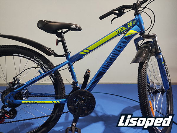Фотографія Велосипед Discovery 26" TREK DD (2020) 2020 Синьо-жовтий 
